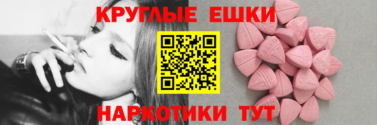 Марихуана  Кандалакша  Вход с VPN  COCAIN  APVP СК   Вейп ТГК  ГАШ  Меф   ГЕРОИН 