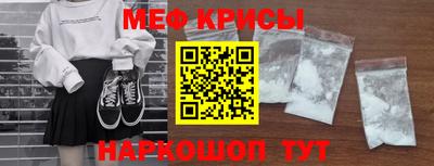 твердый Краснодар
