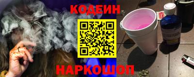 твердый Краснодар