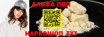 твердый Краснодар