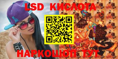 твердый Краснодар