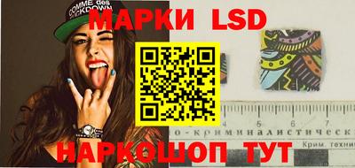 твердый Краснодар