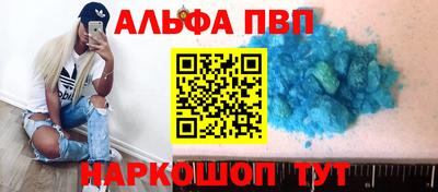 твердый Краснодар