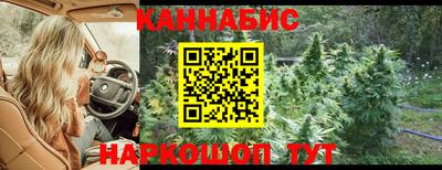 амф Краснокаменск
