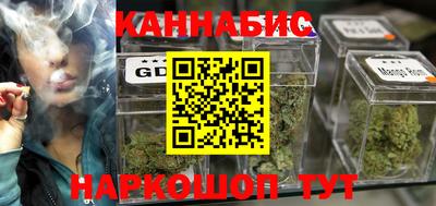 амф Краснокаменск
