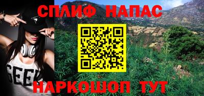 амф Краснокаменск