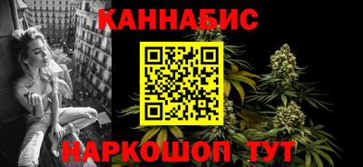 амф Краснокаменск
