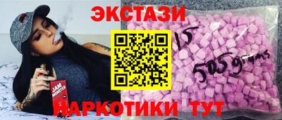 2c-b Краснознаменск