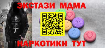 2c-b Краснознаменск