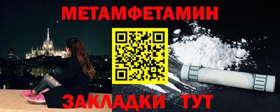 твердый Краснодар