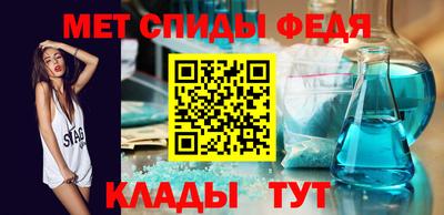 2c-b Краснознаменск