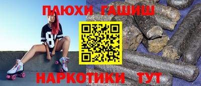 твердый Краснодар