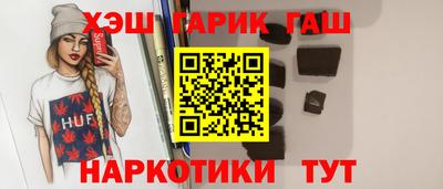 твердый Краснодар