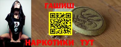 твердый Краснодар