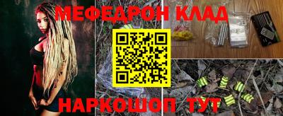 твердый Краснодар