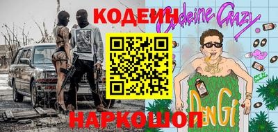 твердый Краснодар
