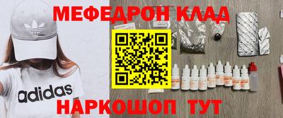 твердый Краснодар